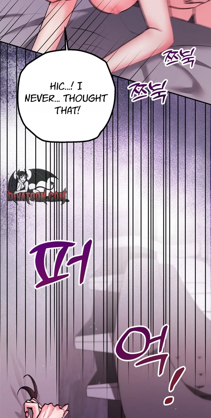 Loving Because I Love Chapter 37 page 71 - 