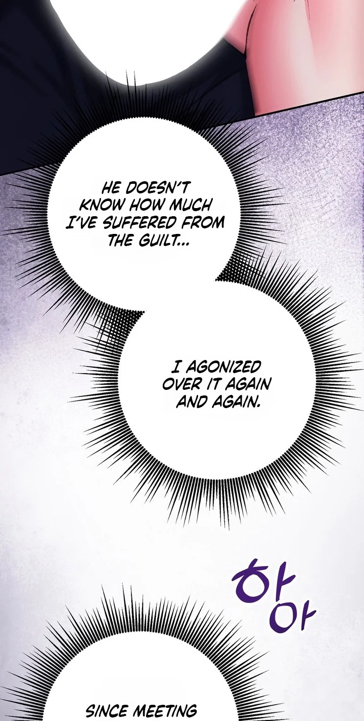 Loving Because I Love Chapter 37 page 74 - 