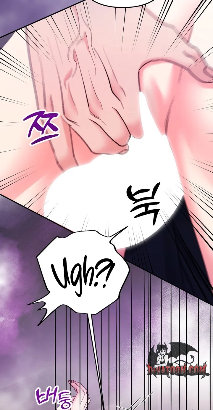 Loving Because I Love Chapter 37 page 78 - 