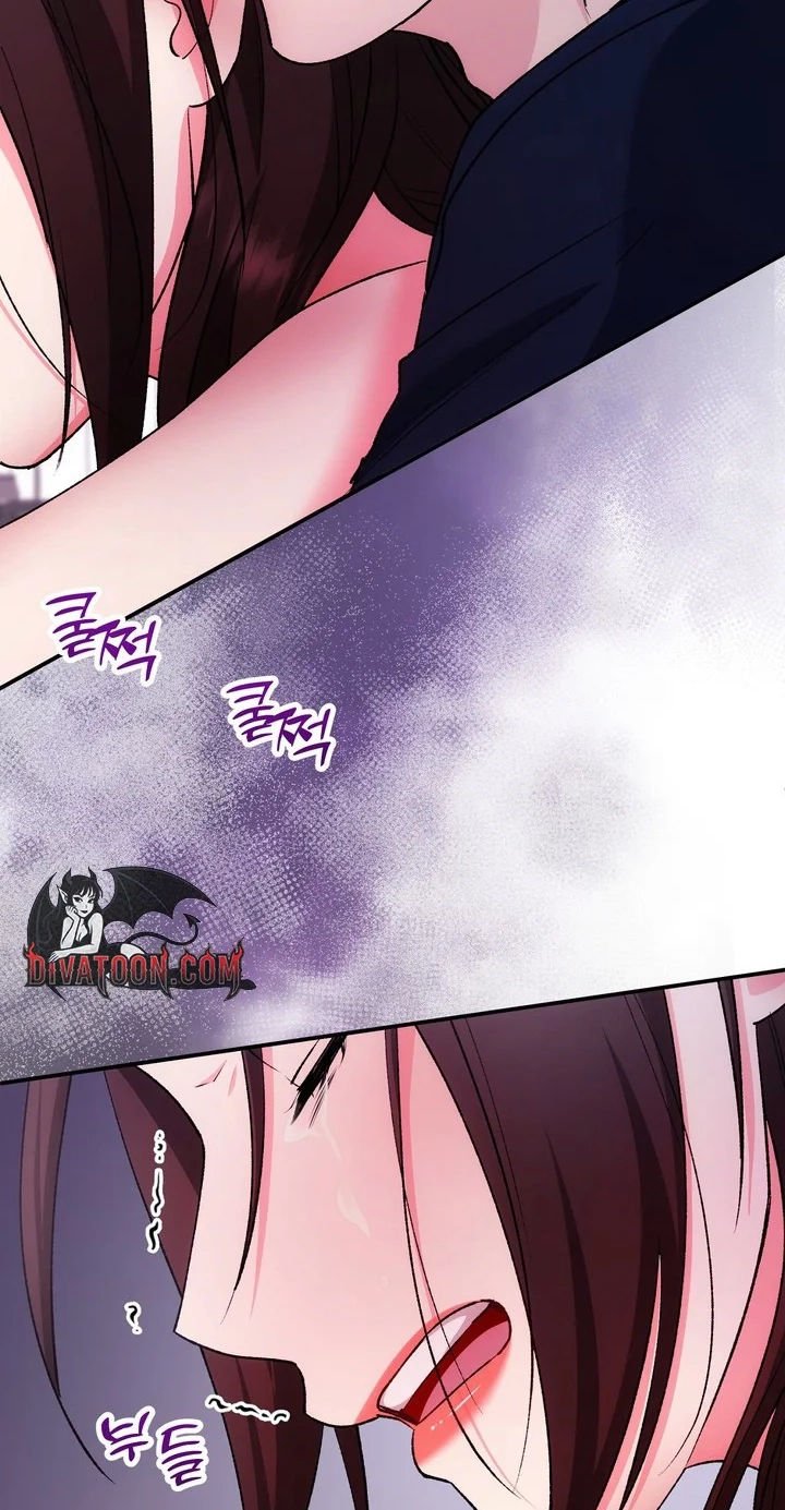 Loving Because I Love Chapter 37 page 81 - 