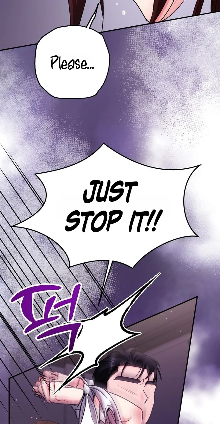 Loving Because I Love Chapter 37 page 82 - 