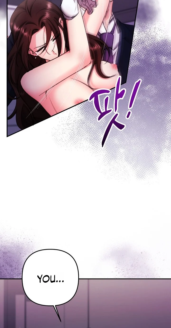 Loving Because I Love Chapter 37 page 83 - 