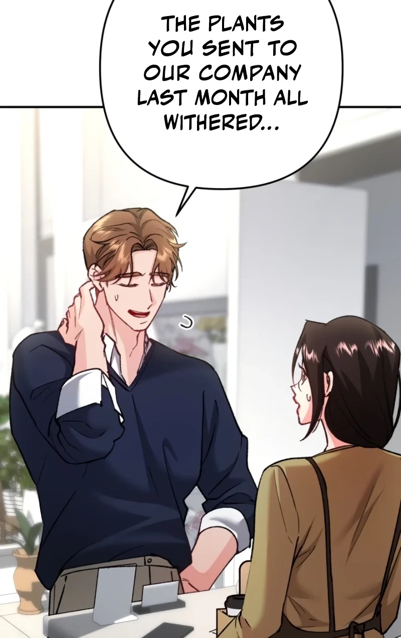 Loving Because I Love Chapter 4 page 17 - 