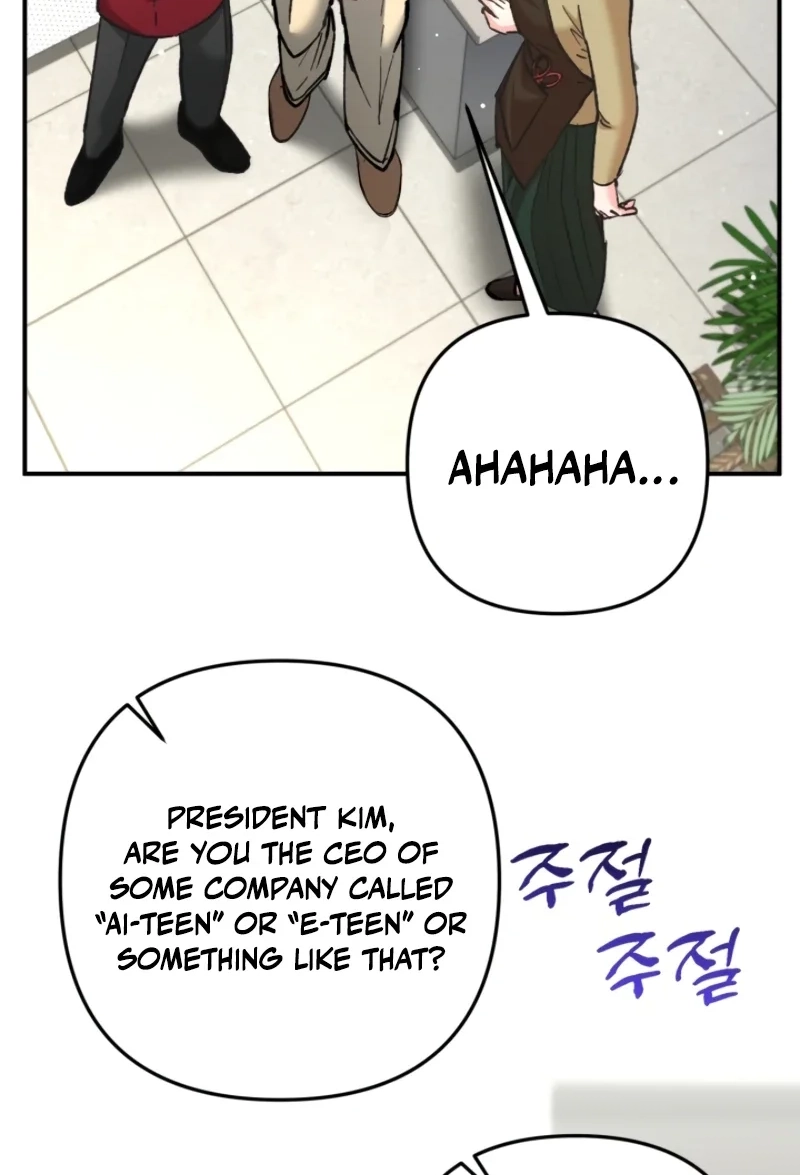 Loving Because I Love Chapter 4 page 25 - 