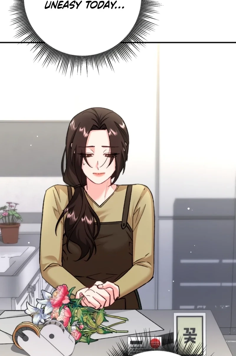 Loving Because I Love Chapter 4 page 5 - 