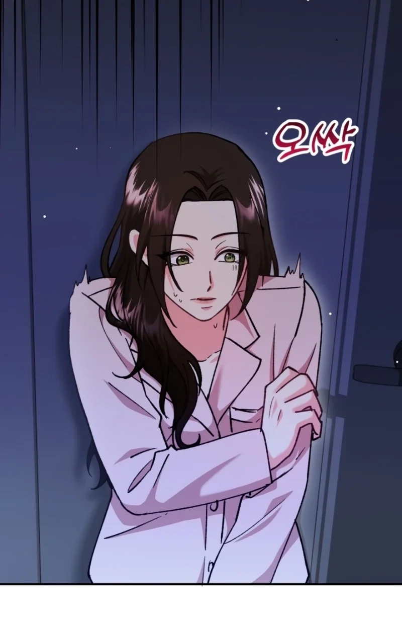 Loving Because I Love Chapter 4 page 78 - 