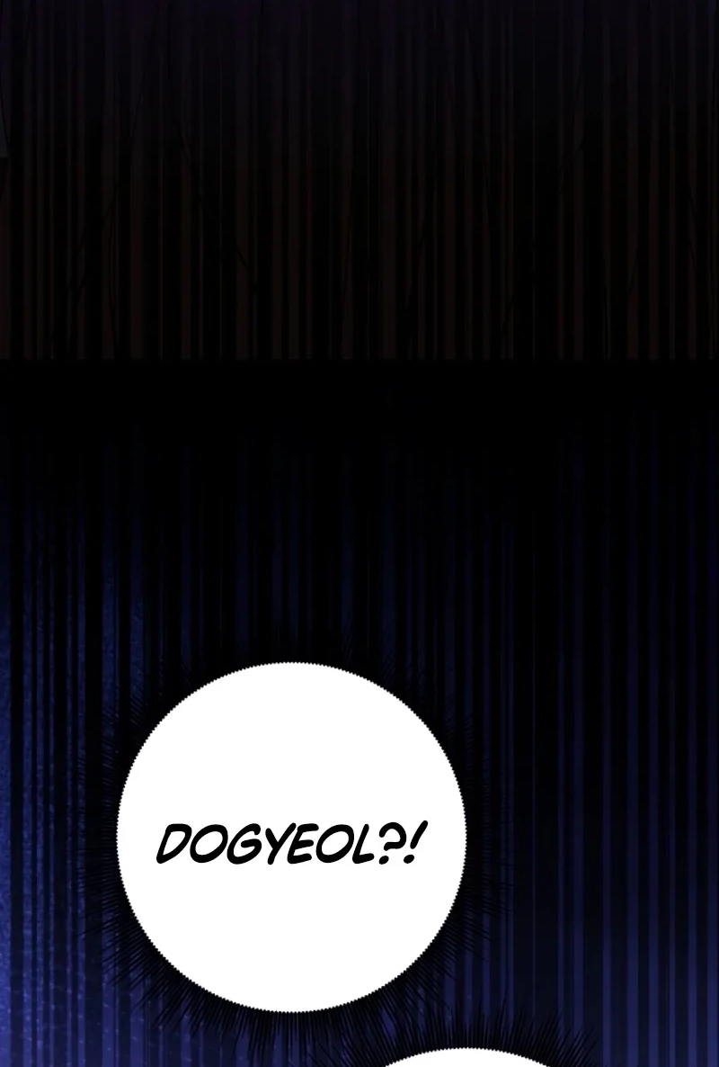 Loving Because I Love Chapter 4 page 87 - 