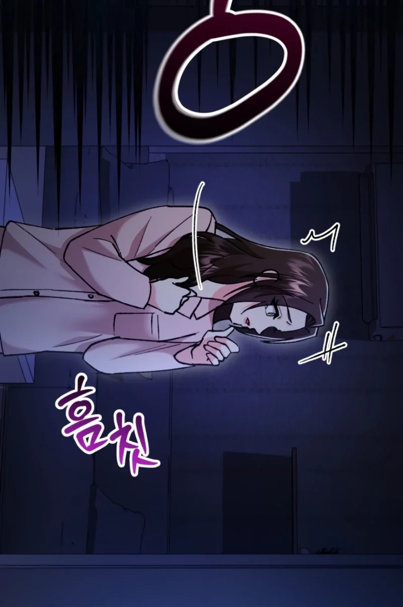 Loving Because I Love Chapter 4 page 95 - 