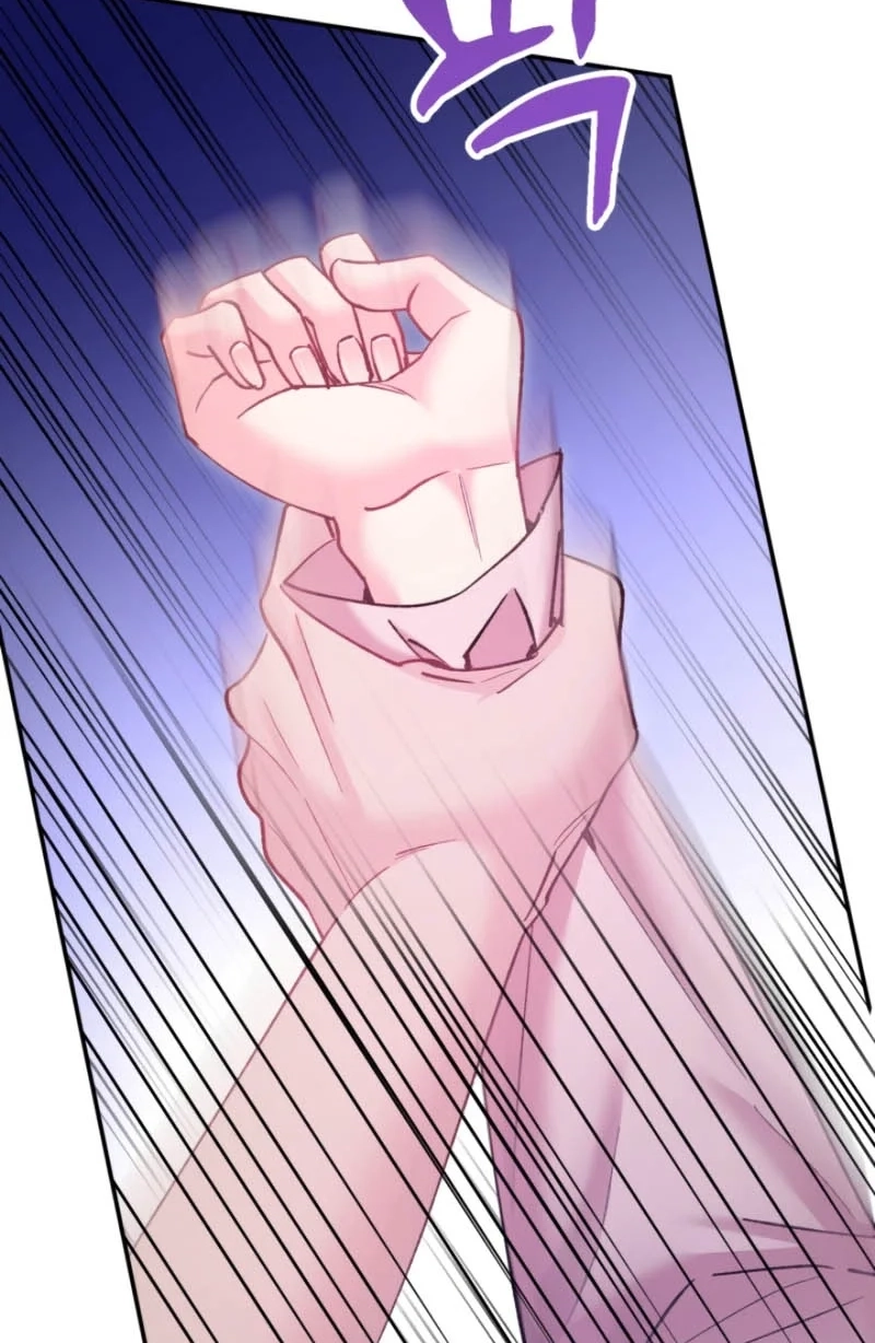Loving Because I Love Chapter 5 page 25 - 