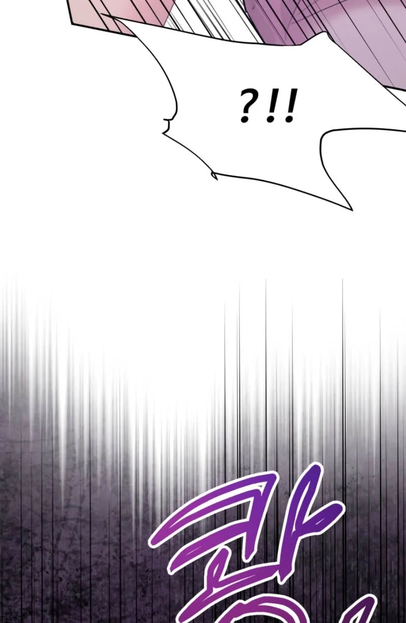 Loving Because I Love Chapter 5 page 26 - 