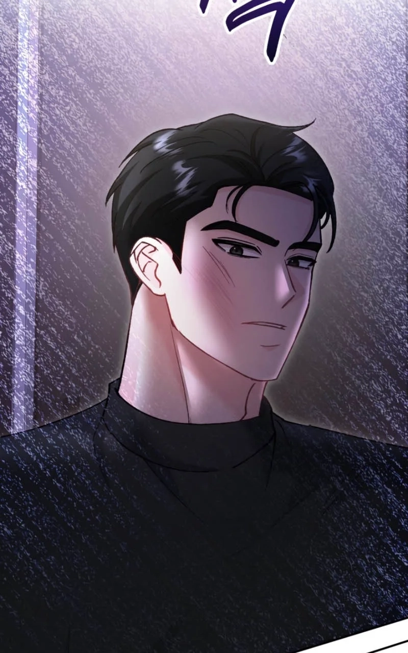 Loving Because I Love Chapter 5 page 43 - 