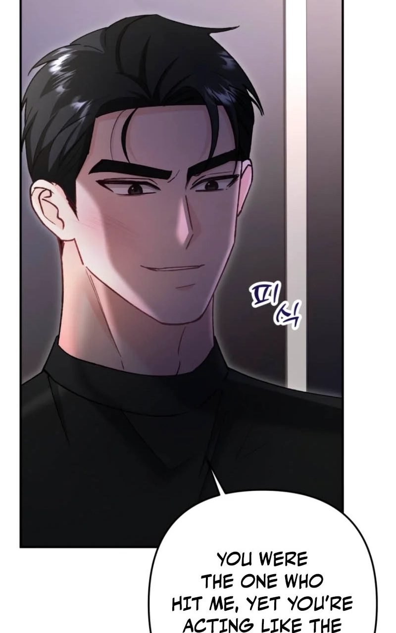 Loving Because I Love Chapter 5 page 46 - 