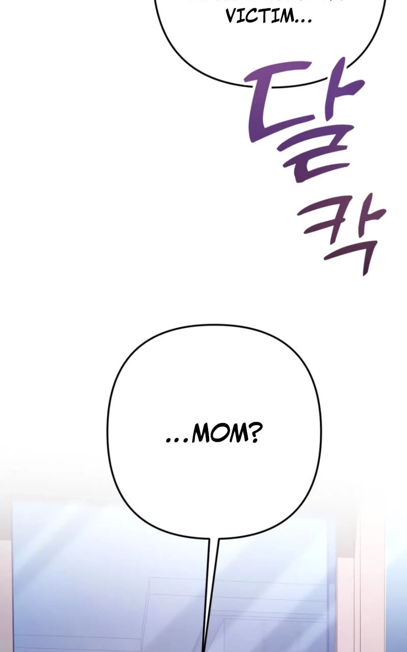 Loving Because I Love Chapter 5 page 47 - 