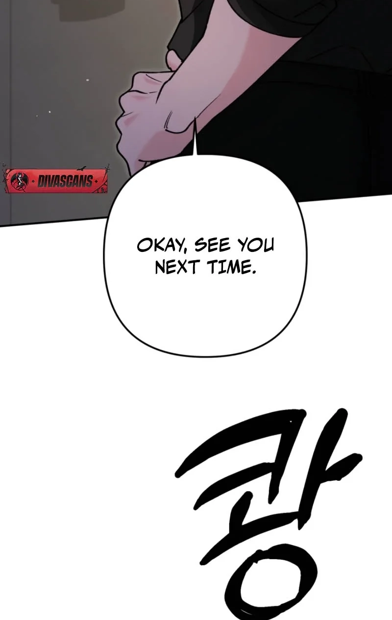 Loving Because I Love Chapter 5 page 66 - 