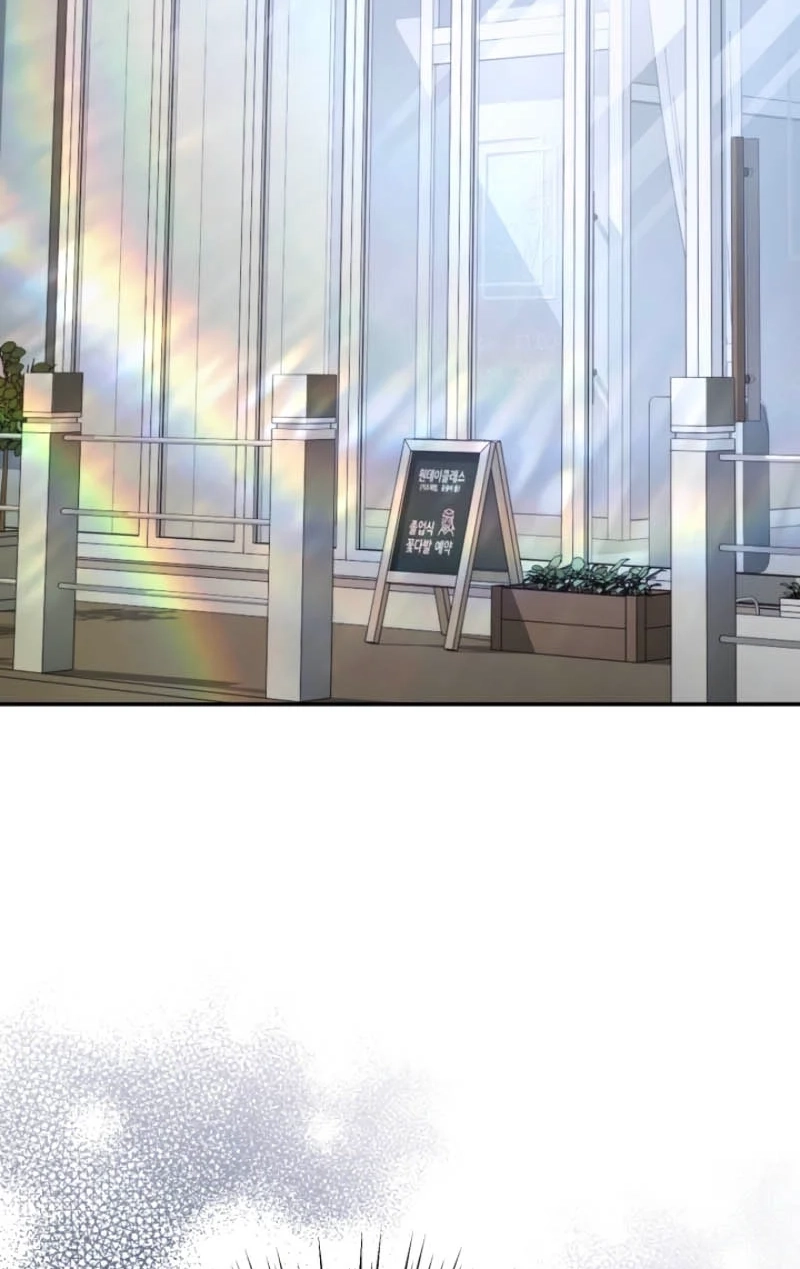 Loving Because I Love Chapter 5 page 74 - 
