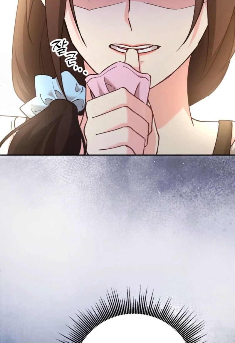 Loving Because I Love Chapter 5 page 82 - 