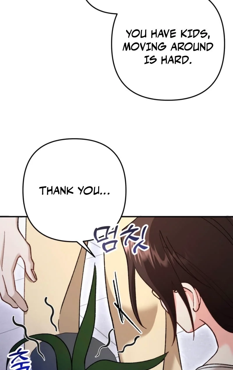 Loving Because I Love Chapter 5 page 95 - 