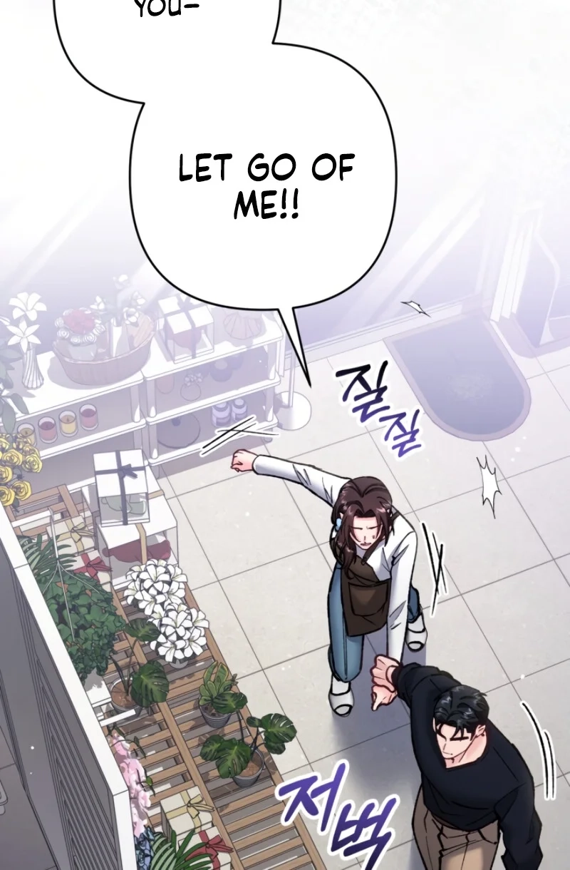 Loving Because I Love Chapter 6 page 11 - 
