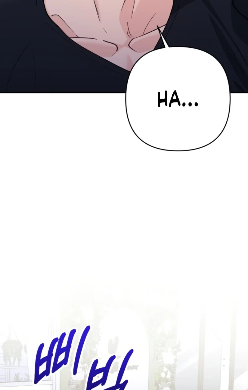 Loving Because I Love Chapter 6 page 109 - 