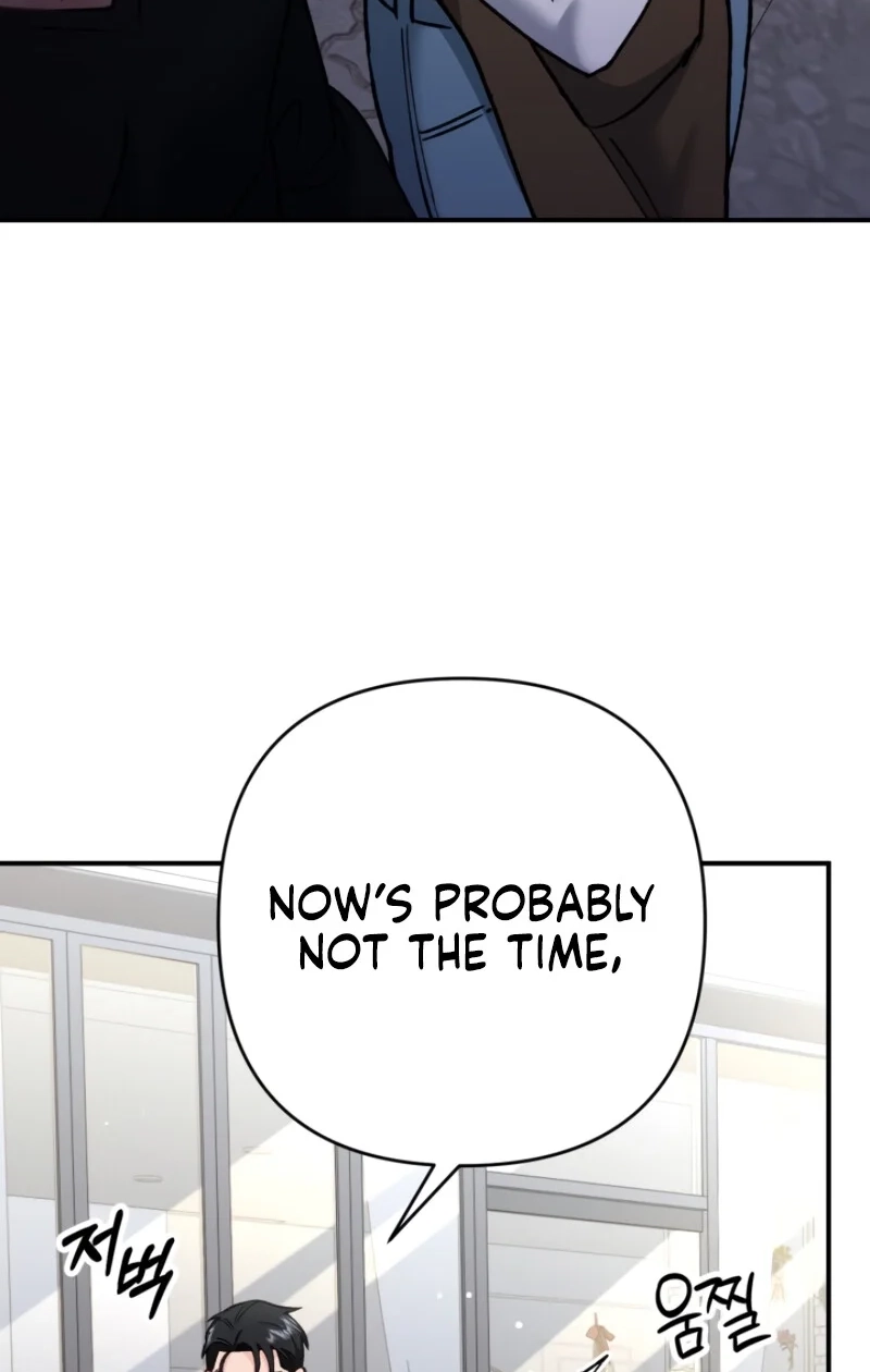 Loving Because I Love Chapter 6 page 115 - 
