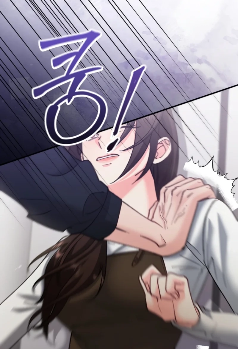 Loving Because I Love Chapter 6 page 13 - 