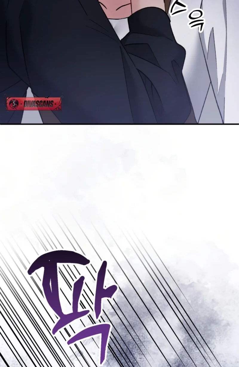 Loving Because I Love Chapter 6 page 27 - 