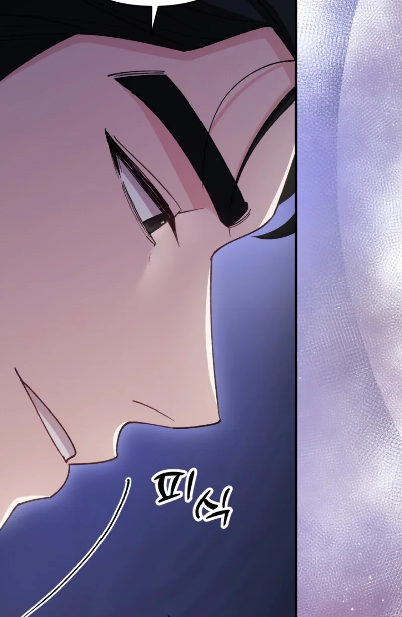 Loving Because I Love Chapter 6 page 30 - 
