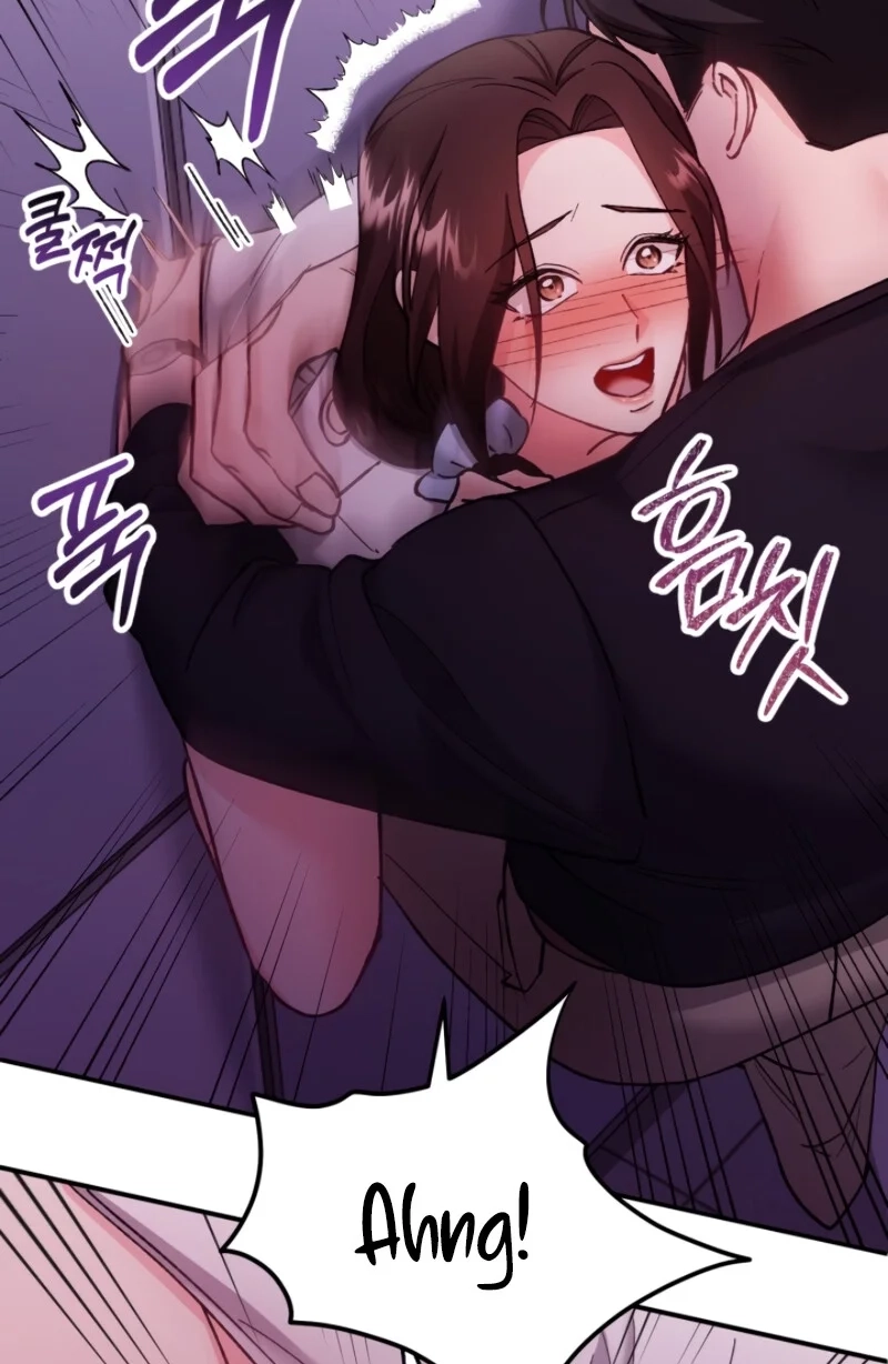 Loving Because I Love Chapter 6 page 69 - 