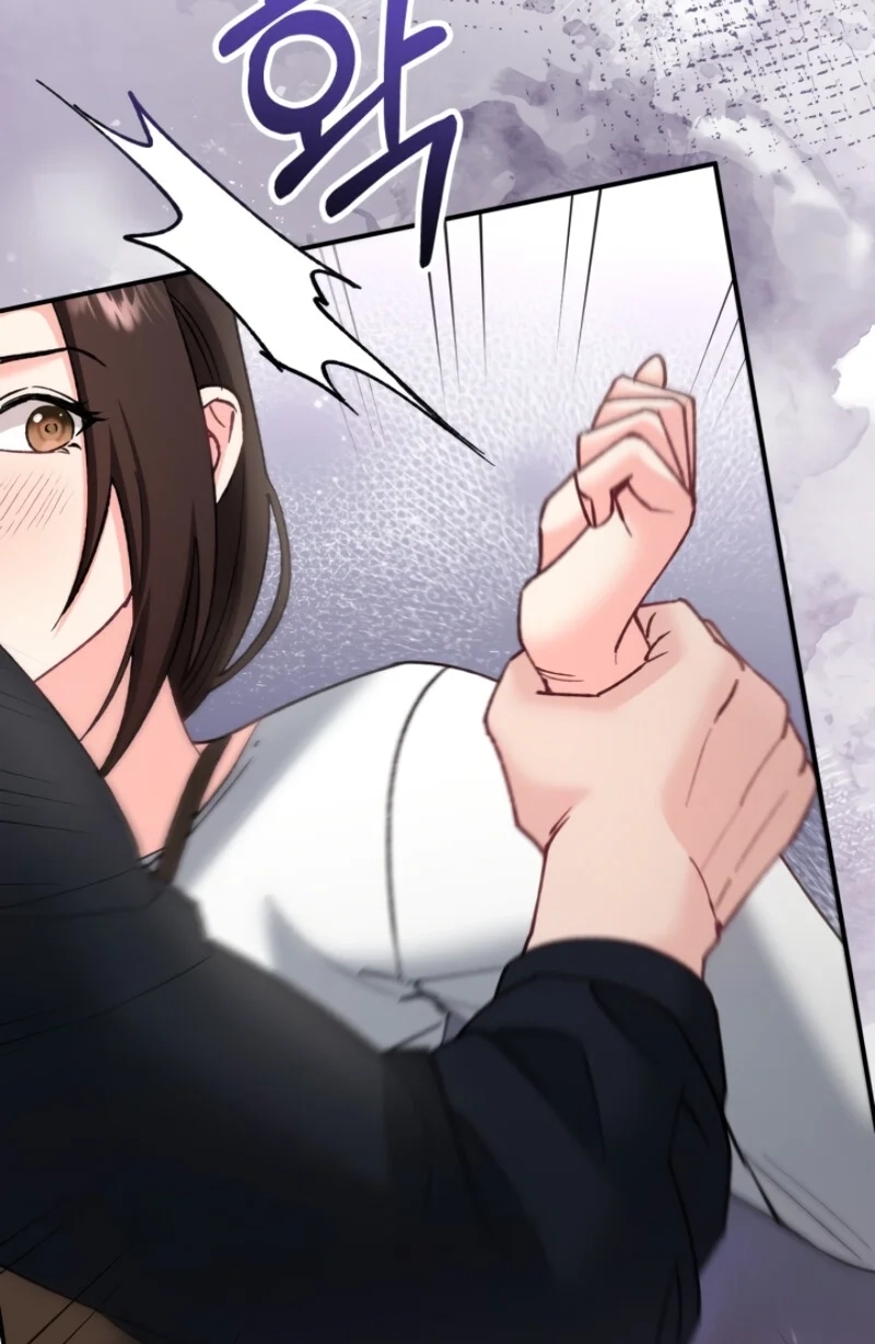 Loving Because I Love Chapter 6 page 9 - 