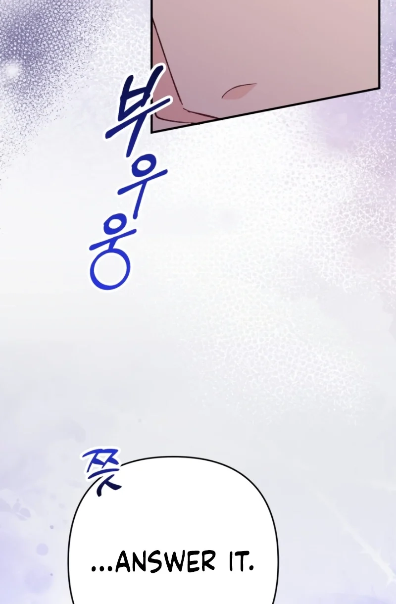 Loving Because I Love Chapter 6 page 86 - 