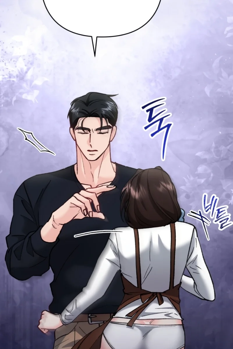 Loving Because I Love Chapter 6 page 87 - 