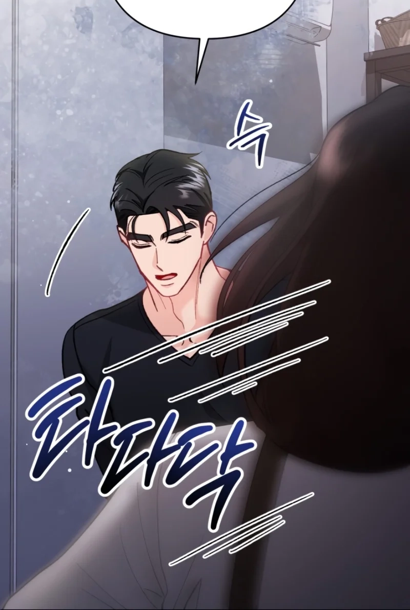 Loving Because I Love Chapter 6 page 97 - 