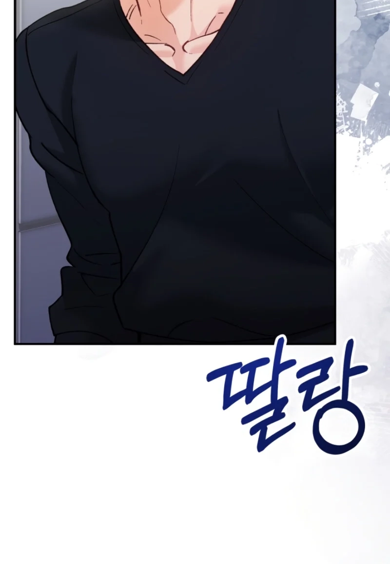 Loving Because I Love Chapter 6 page 99 - 