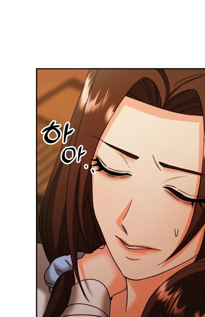 Loving Because I Love Chapter 7 page 106 - 