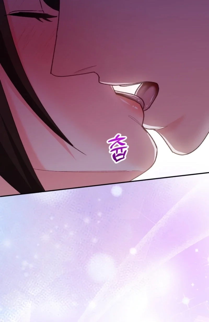 Loving Because I Love Chapter 7 page 129 - 