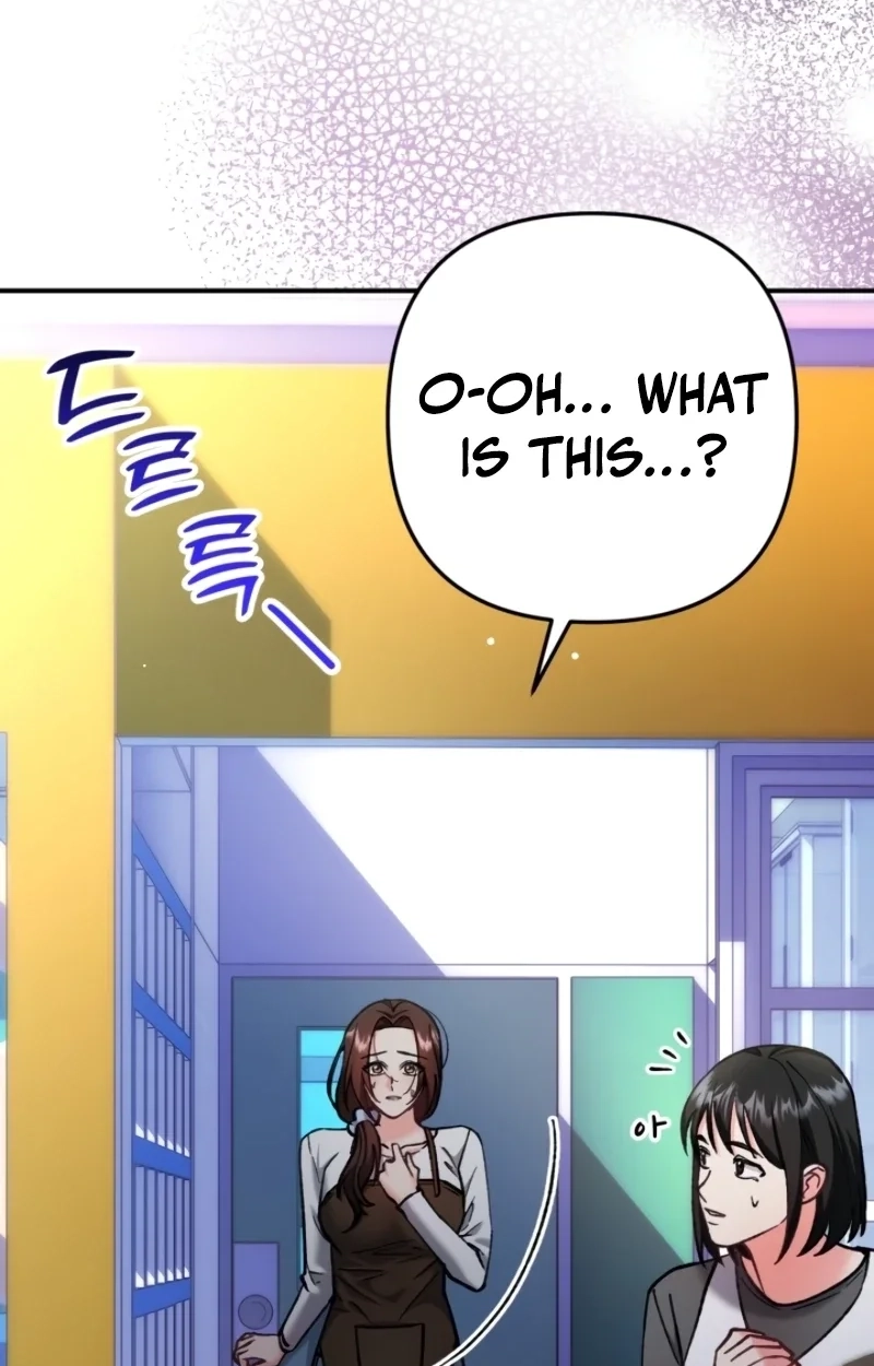 Loving Because I Love Chapter 7 page 19 - 
