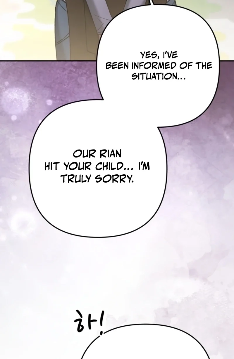Loving Because I Love Chapter 7 page 30 - 