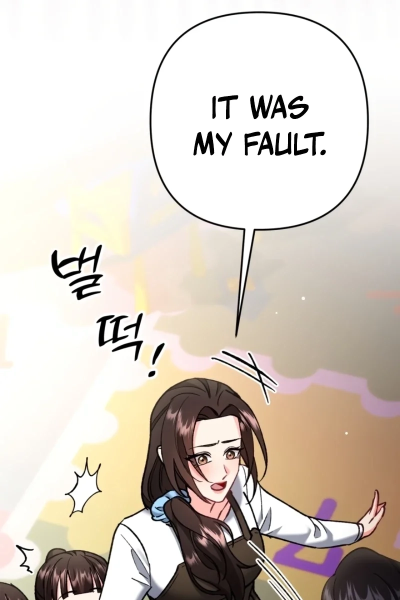 Loving Because I Love Chapter 7 page 54 - 
