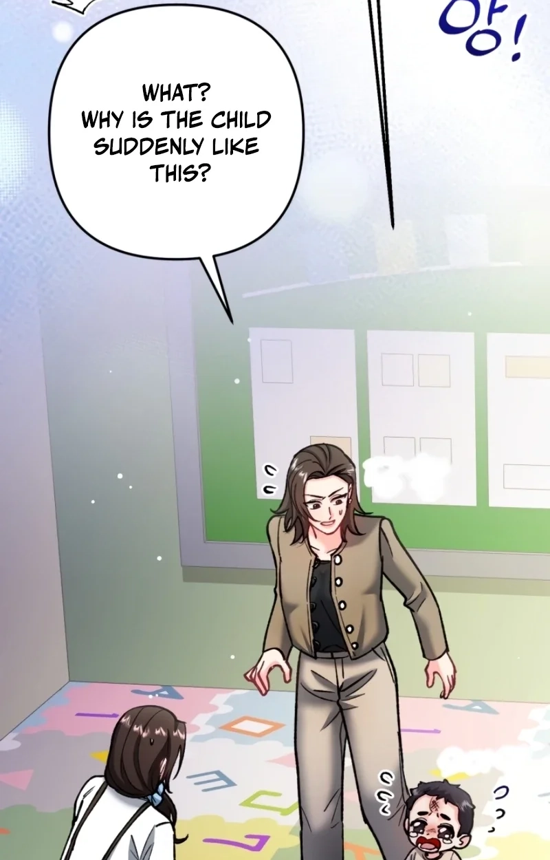 Loving Because I Love Chapter 7 page 63 - 