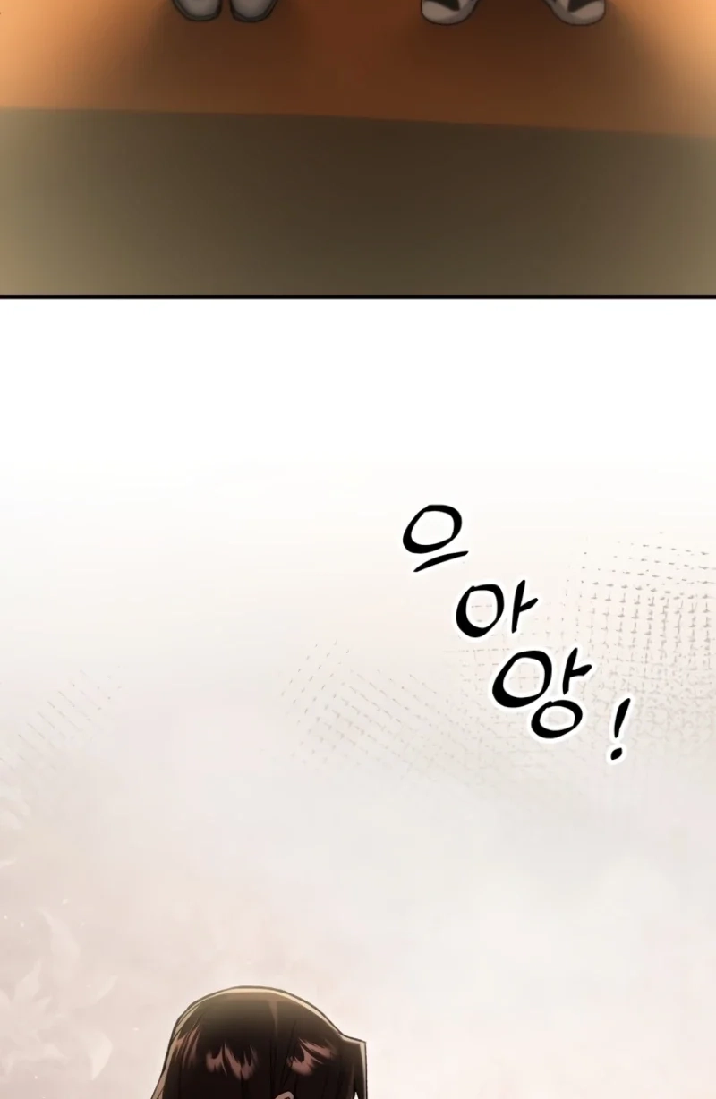 Loving Because I Love Chapter 7 page 91 - 