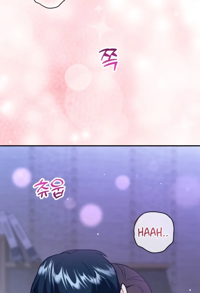 Loving Because I Love Chapter 8 page 102 - 