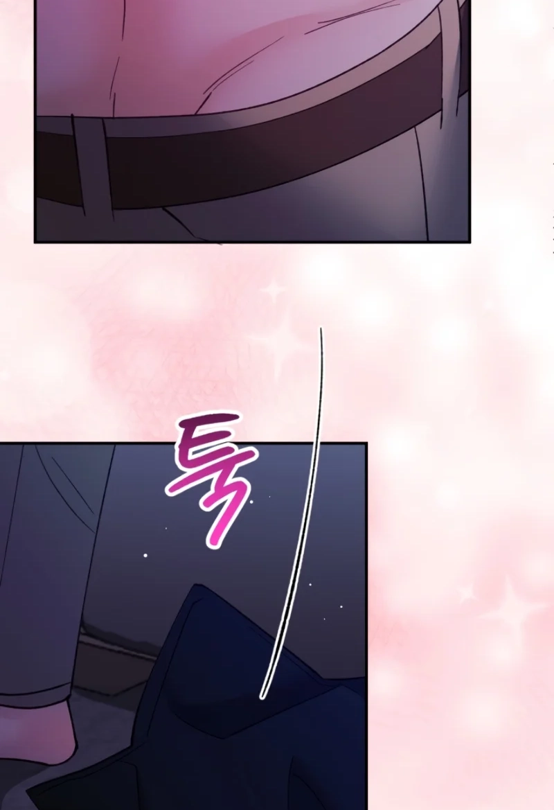 Loving Because I Love Chapter 8 page 105 - 