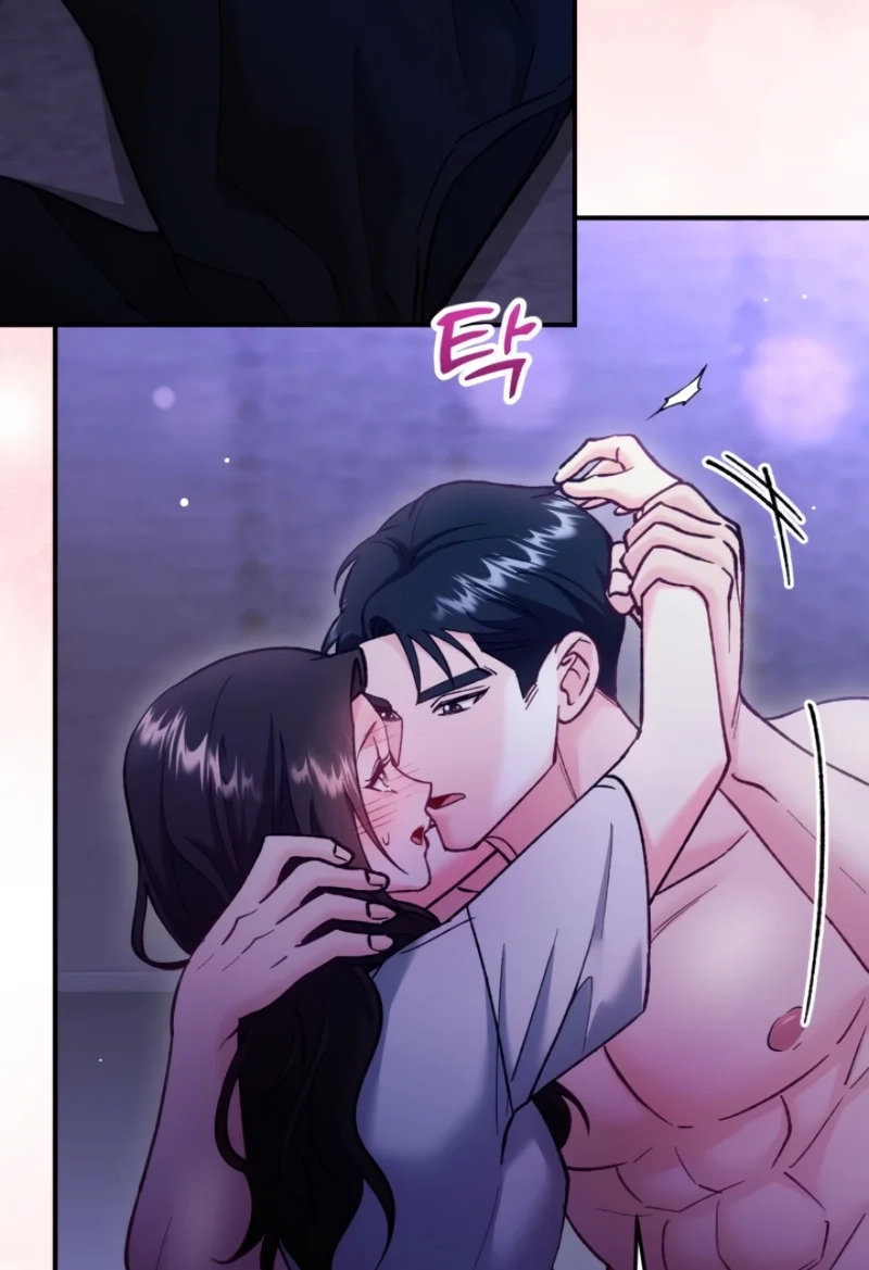 Loving Because I Love Chapter 8 page 106 - 