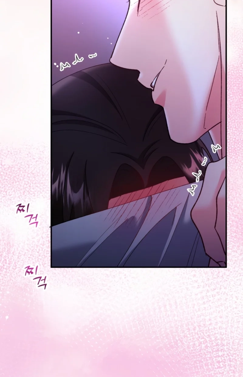 Loving Because I Love Chapter 8 page 115 - 