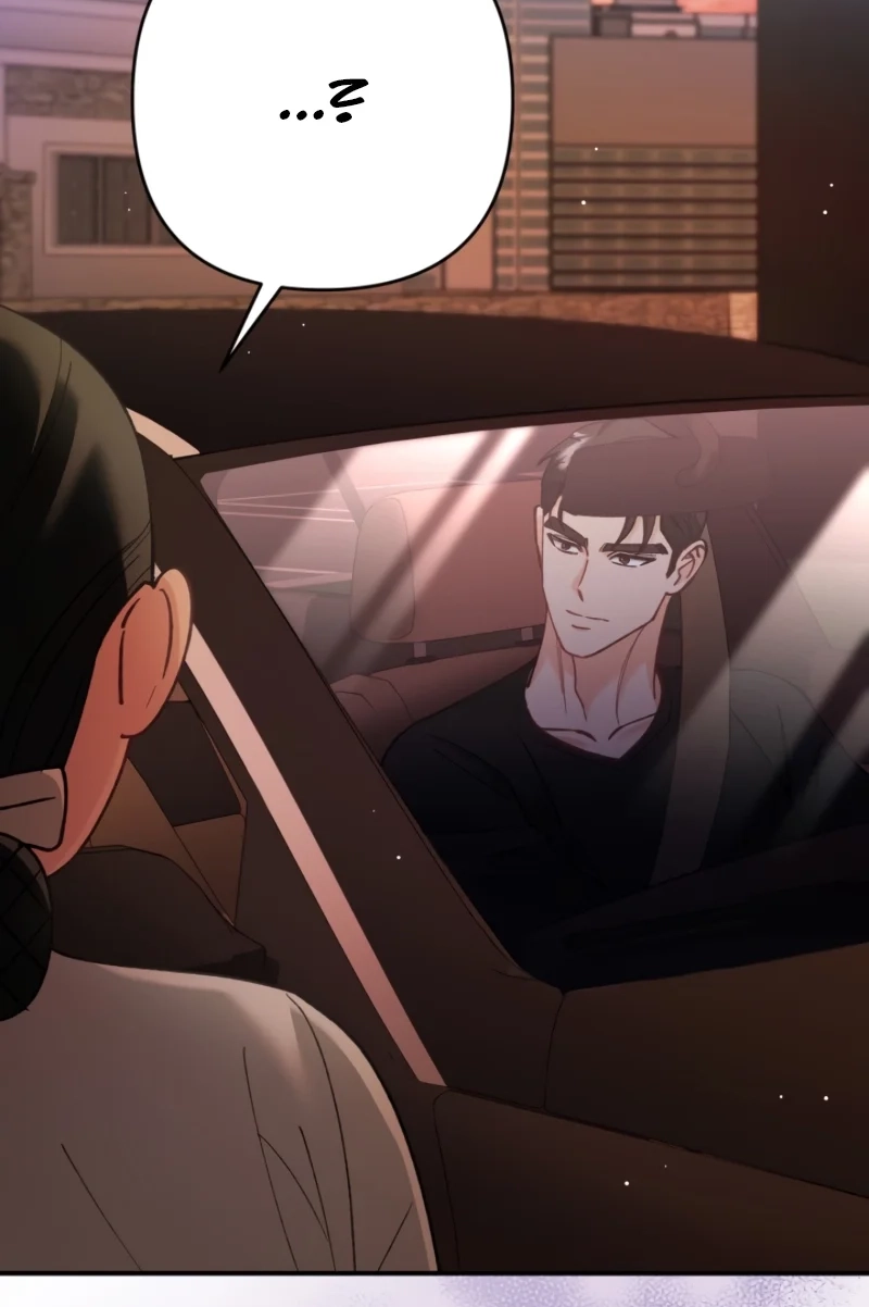 Loving Because I Love Chapter 8 page 15 - 