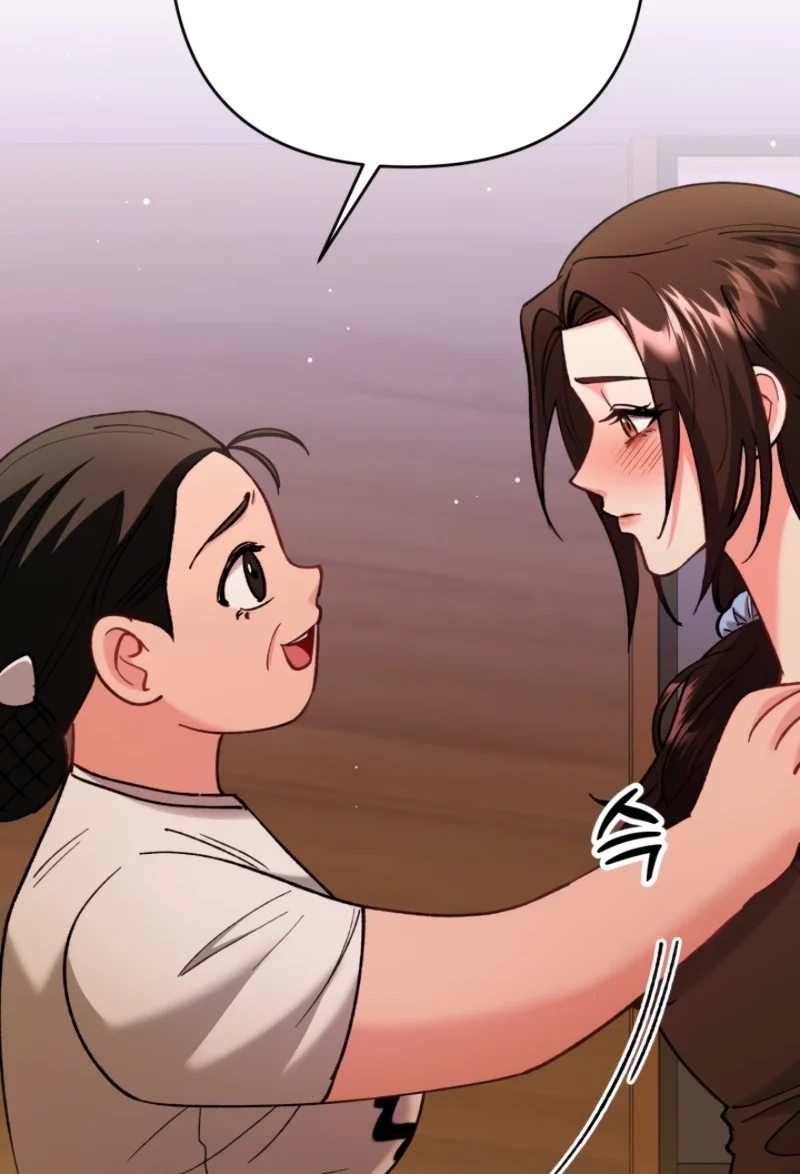 Loving Because I Love Chapter 8 page 23 - 
