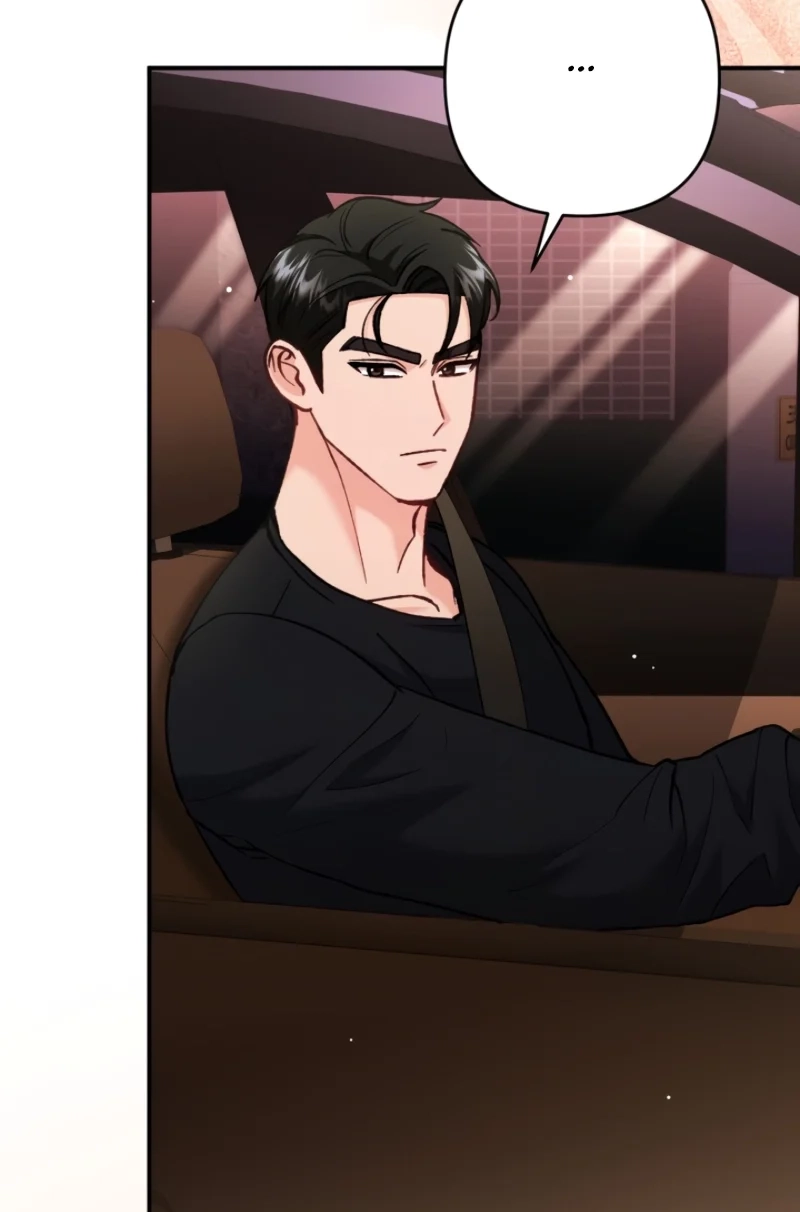 Loving Because I Love Chapter 8 page 5 - 