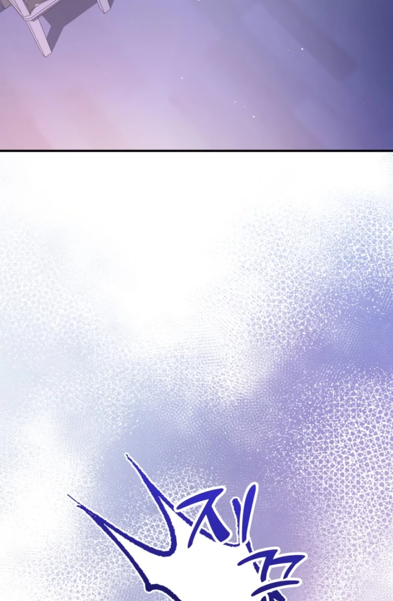 Loving Because I Love Chapter 8 page 45 - 