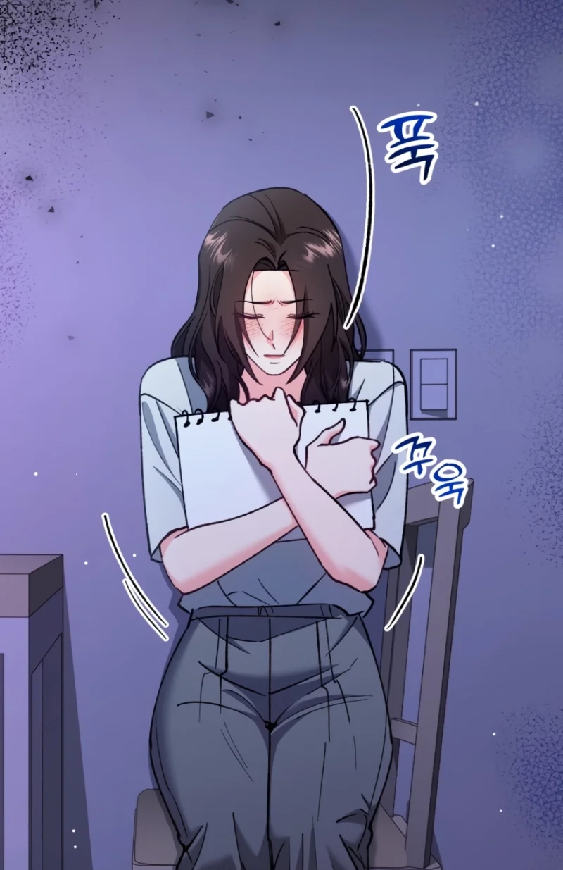 Loving Because I Love Chapter 8 page 62 - 