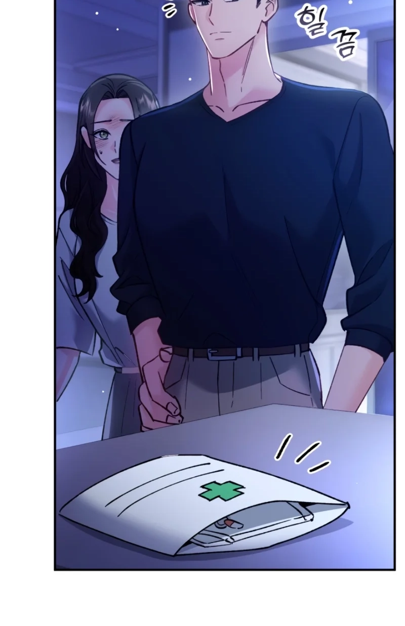 Loving Because I Love Chapter 8 page 75 - 